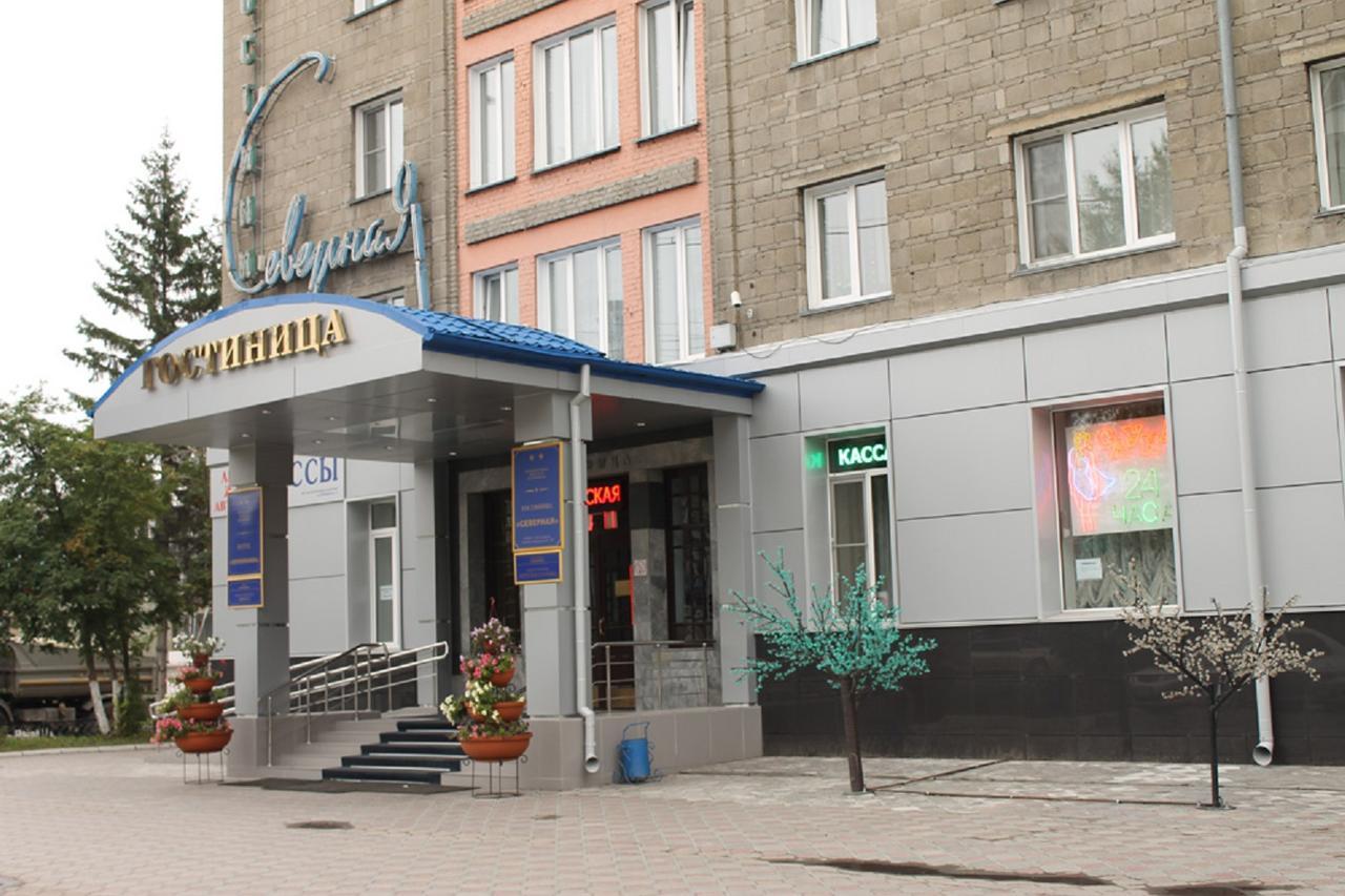 Severnaya Hotel Novosibirsk Exterior photo